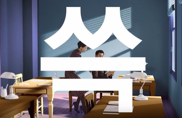 원색광고 이미지