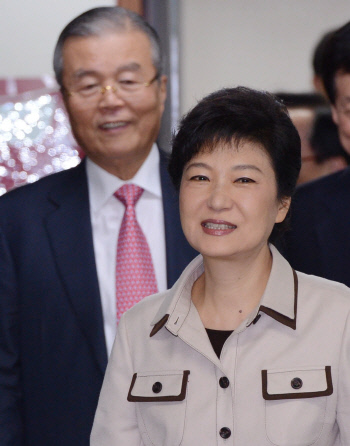 '경제민주화'의 2전3기? - 경향신문