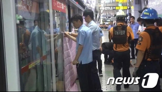 (주)유진메트로컴 이미지