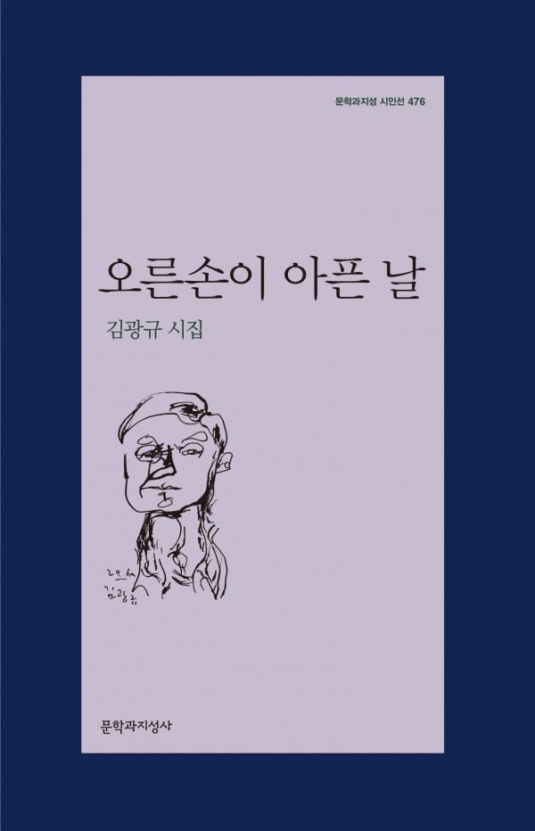 리더스카페 이미지