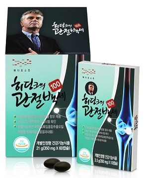 백세식품(주) 이미지