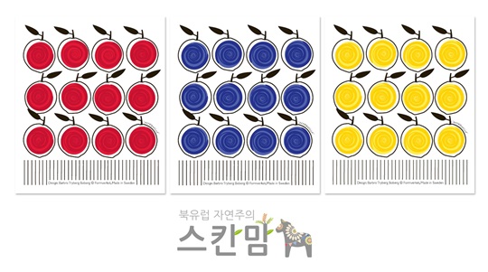디자인폼 이미지