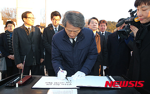 한상진, 4·19 관련단체 방문..