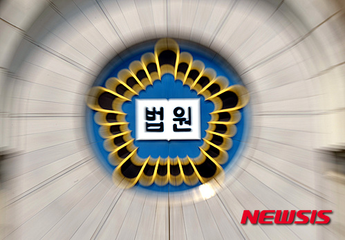 '인촌 김성수 친일행위' 2심법원도 대부분 인정..'일부는 취소해야' - 뉴시스