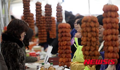 청계영농조합법인 이미지