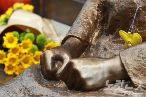 [단독]경찰, 위안부 피해자 지원 앞장선 정대협 수사 착수 - 노컷뉴스