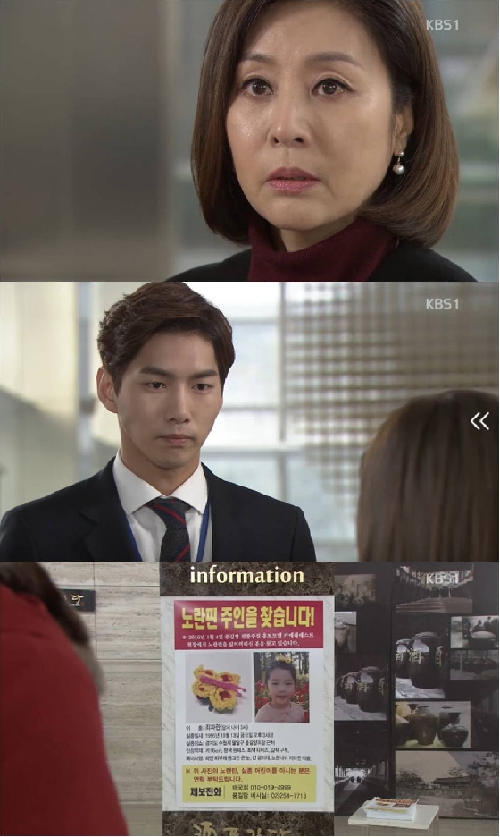 오봄 이미지