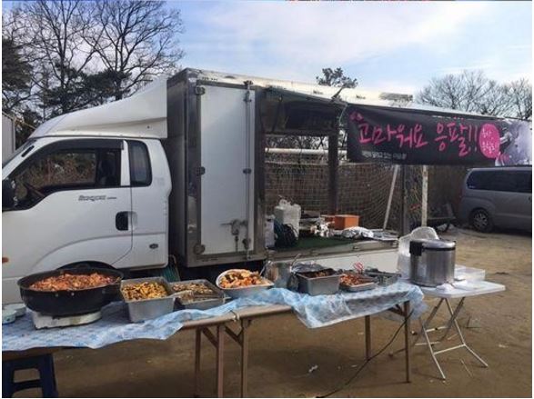 밥차 이미지