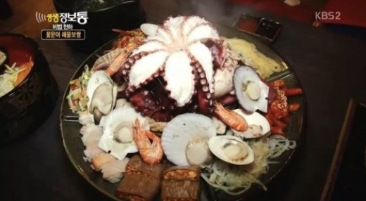 모두의 보쌈 이미지