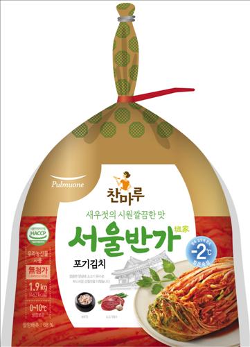 반가 이미지