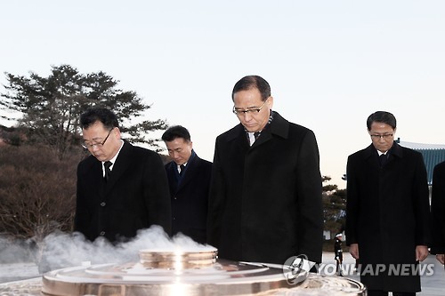 명록 이미지