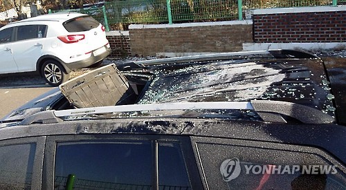 전단 이미지