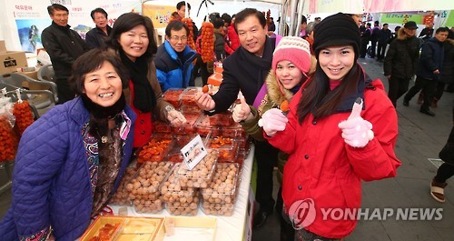 청계영농조합법인 이미지