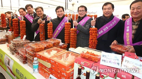 청계영농조합법인 이미지