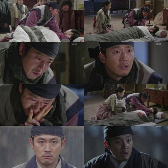 객주 이미지
