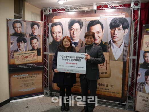 뷰티앤소울 이미지