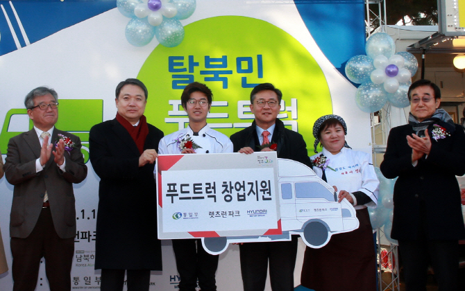 서울푸드상회 이미지