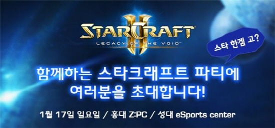머그머그PC방 이미지