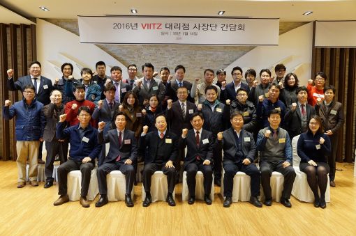 이펙스종합가구 이미지