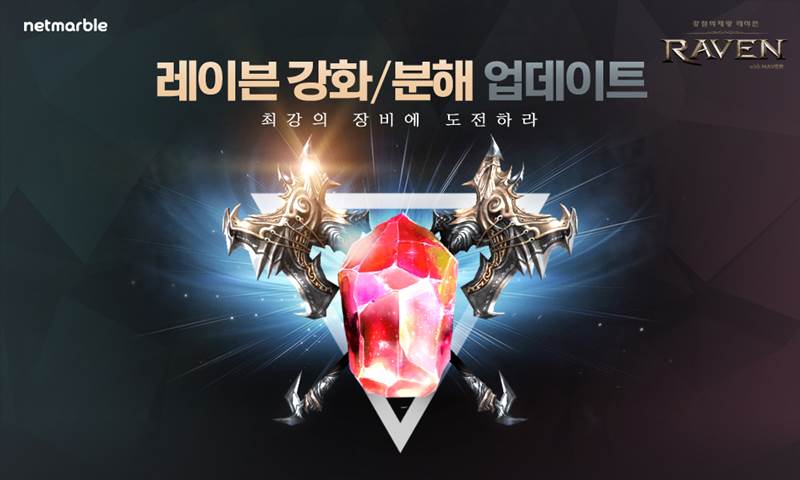 카페레이븐 이미지