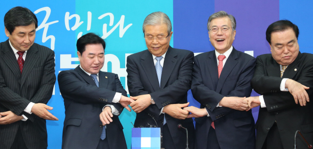 야권 분열, 호남에 책임 뒤집어 씌우지 말아라 - 한겨레