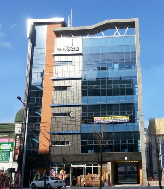 해동산업(주) 이미지