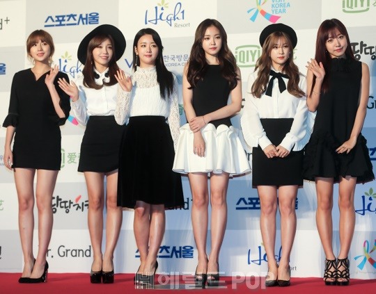에이핑크 이미지