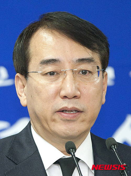 정부