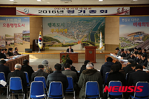 사단법인 의병기념사업회 이미지