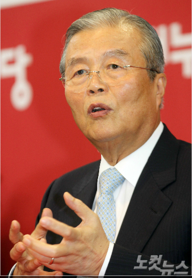 文, 우여곡절 끝에 '김종인 카드'..국면전환 '청신호' - 노컷뉴스