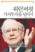 현인 이미지