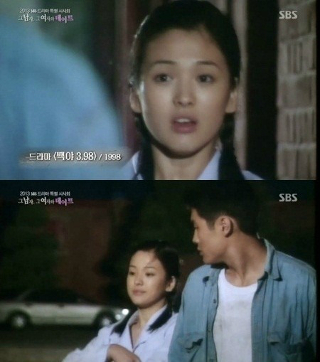 풋풋하다 이미지