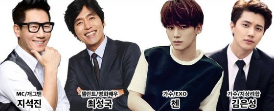 라디오스타 이미지