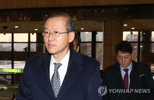 외교 1차관