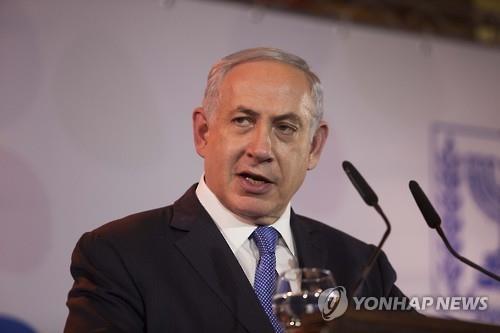 이스라엘-브라질 신임 대사 임명 싸고 갈등 심화 - 연합뉴스