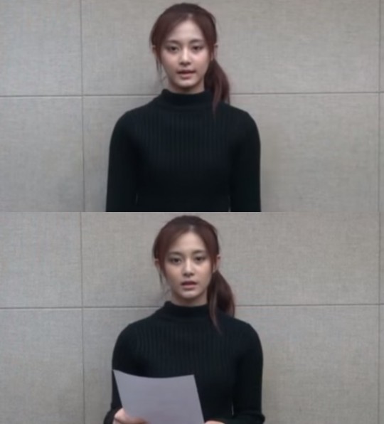 쯔위 이미지