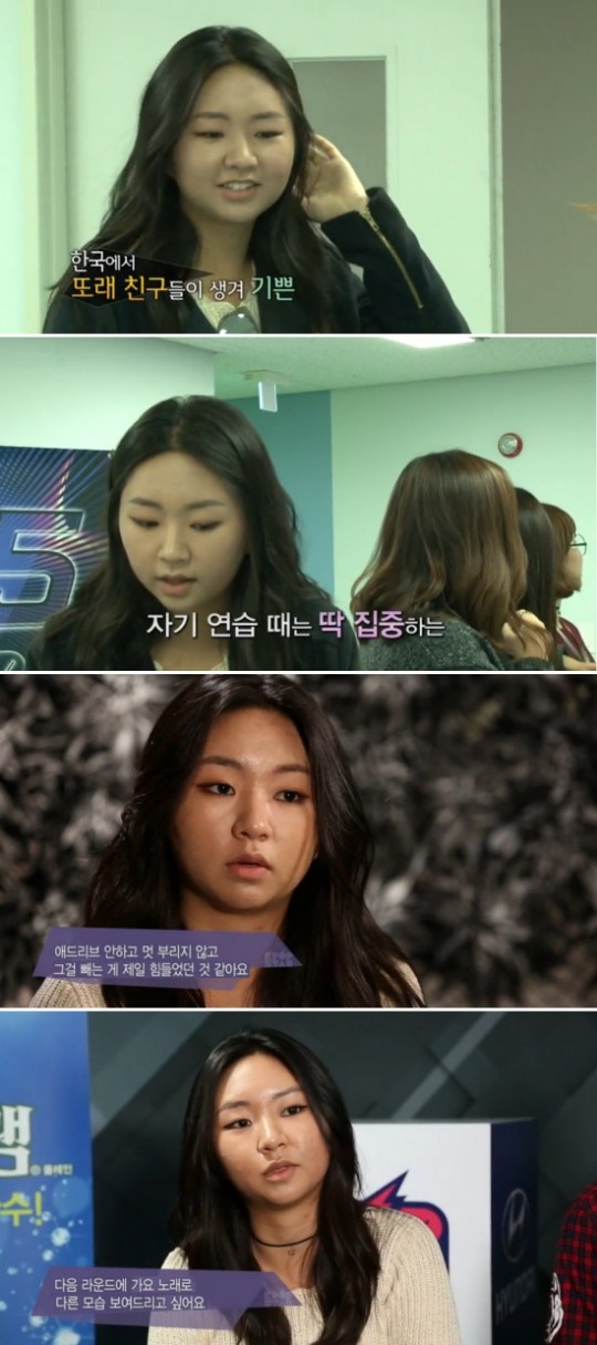 조이스 이미지