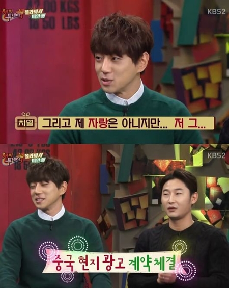 대륙광고 이미지