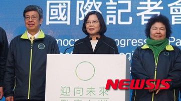 [종합]대만 첫 여성 총통 당선..차이잉원 승리 선언 - 뉴시스