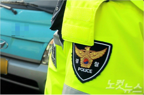 부천 초등생의 장기 결석 원인은 '학교 폭력' - 노컷뉴스