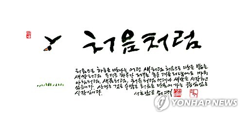 도서출판 돌베개 이미지