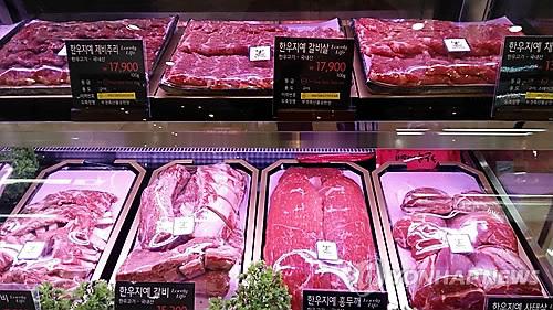 '금값 한우'에 구제역까지..명절 식탁물가 '불안' - 연합뉴스