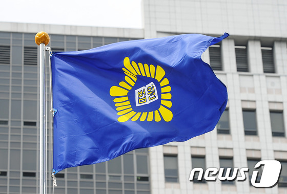 '중원대 건축비리' 내일 첫 공판.. 치열한 공방 예고 - 뉴스1