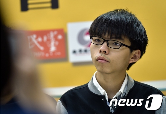 홍콩 '우산혁명' 지도자들 