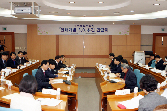 열린교육 이미지