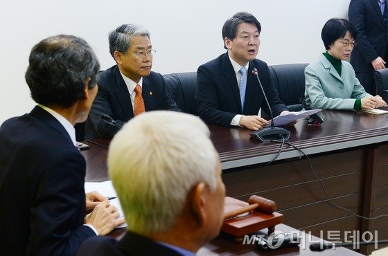 국민의당, 협동조합 모델 정당 설립 추진..