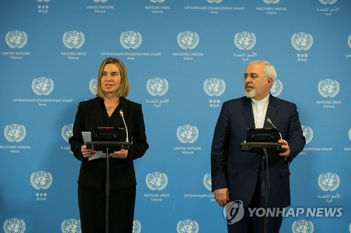 AUSTRIA NUCLEAR TALKS E3/EU+3 AND IRAN - 연합뉴스