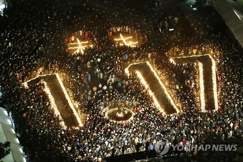 6천400여명 희생된 日 한신대지진 21년..