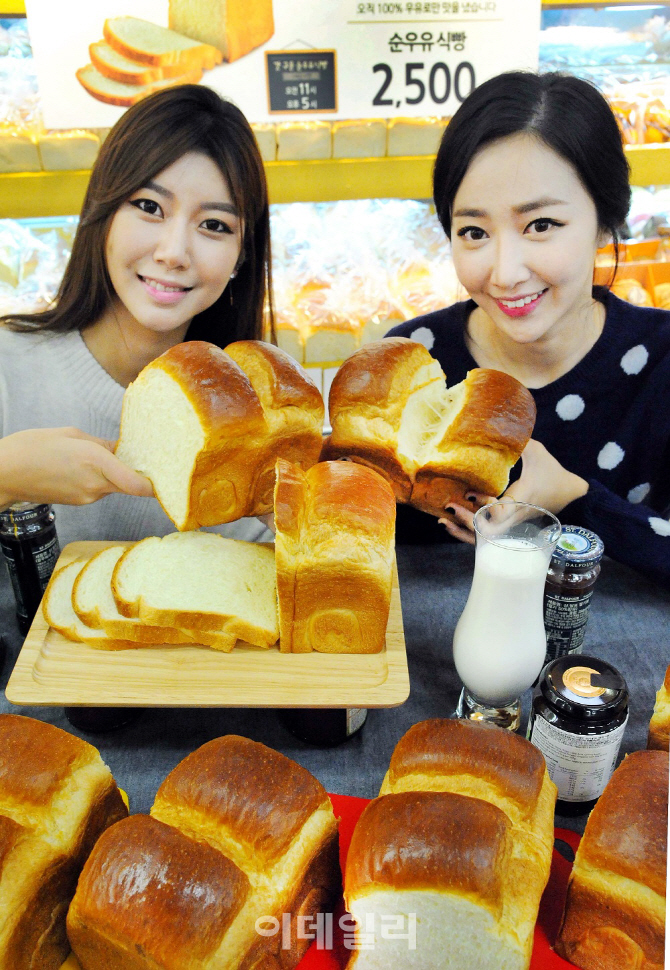 홈플러스몽블랑제영등포점 이미지