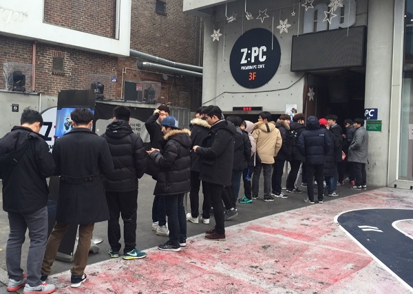 이스포츠센터PC방 이미지